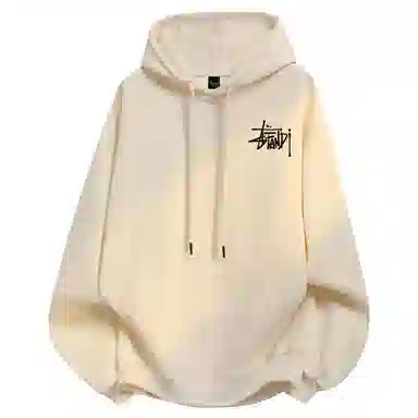 Cleanf
