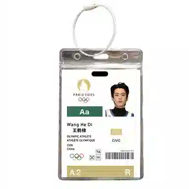 图涂丫 高颜值篮球明星 背包校园卡 亚克力 挂件 男女同款情侣款