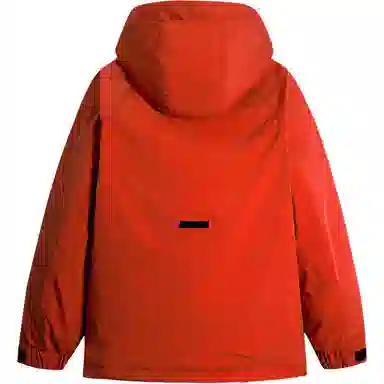 Automobili Lamborghini Mountain Outdoor Colorblock Jacket