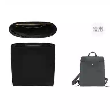 Longchamp Le Pliage Original 26