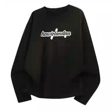 HOWIE LANDAU 2025 Logo