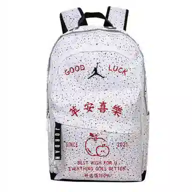 Jordan Backpack