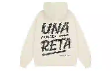 UNA RETA