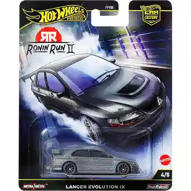 Hot Wheels 2 R32 RX3 EVO Supra