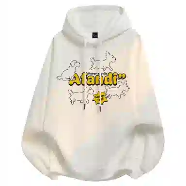 Cleanf