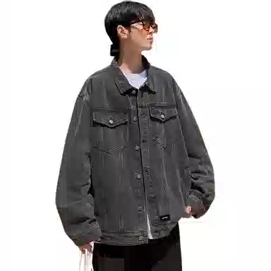 Pirkadat oversizevibe