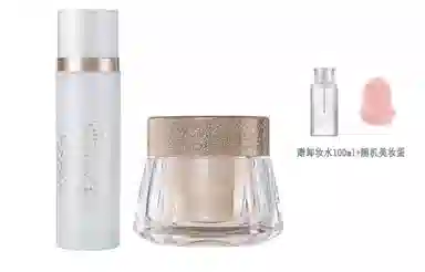 PRAMY 100ml+30ml