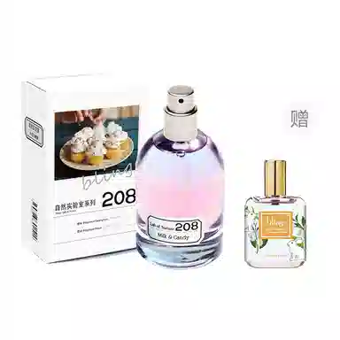 blings 203 EDP 50ml