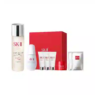 SK-II ing