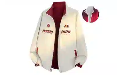 paddy julia logo