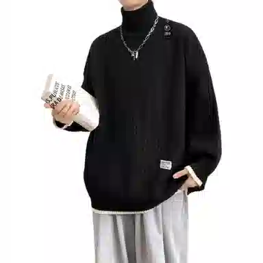 Urban Authentic Sweater