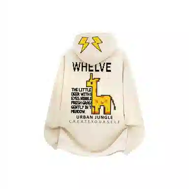 WHELVE Logo