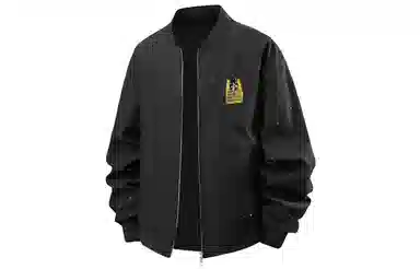 XAFB Flight Crew Jacket