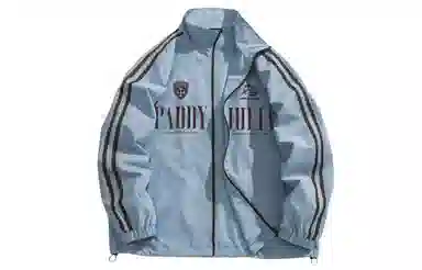 paddy julia logo