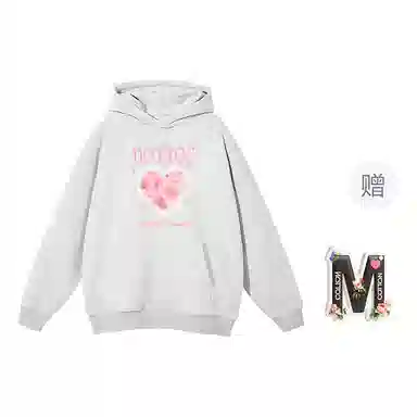 棉购 时尚舒适休闲卫衣 女款