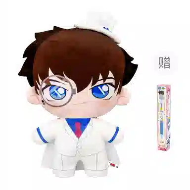 40cm45cm12cm