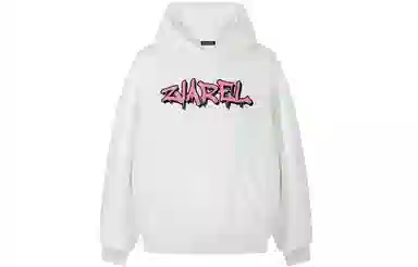 ZIAREL logo