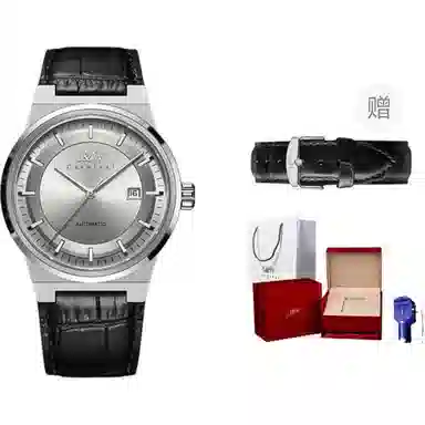 IW CARNIVAL HWGUOJI 612P