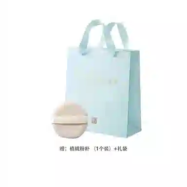 彩棠 蜜粉饼定妆持久控油不卡粉不脱妆干皮油皮哑光自然清透补妆 女