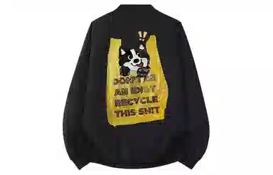 XAFB Flight Crew Jacket