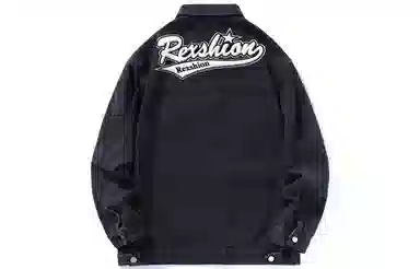 REXSHION Logo