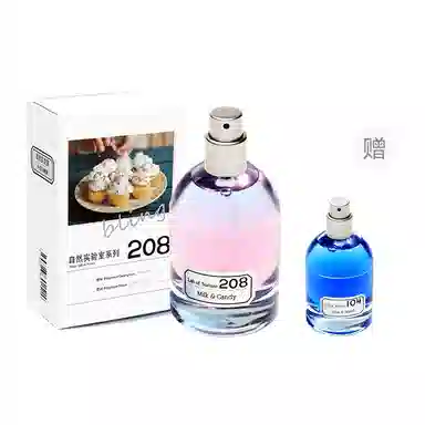 blings 203 EDP 50ml