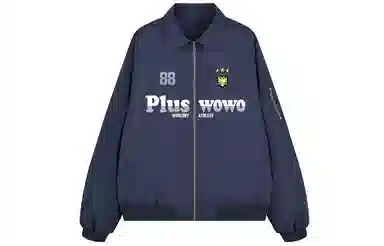 PLUSWOWO bomberLogo