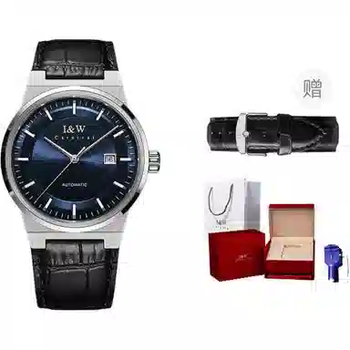 IW CARNIVAL HWGUOJI 612P