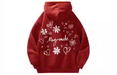 magmode Logo