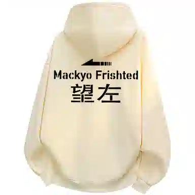 Mackyo x SOORCHCE Logo