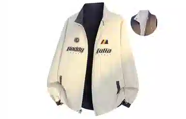 paddy julia logo