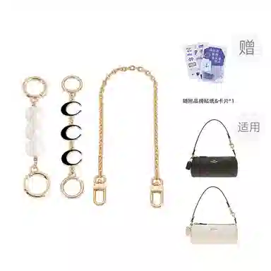 P7U purple seven up nolita20 COACH