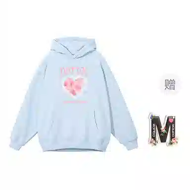 棉购 时尚舒适休闲卫衣 女款