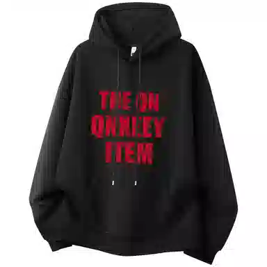 Qnxeey Logo