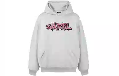 ZIAREL logo