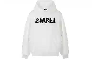 ZIAREL logo
