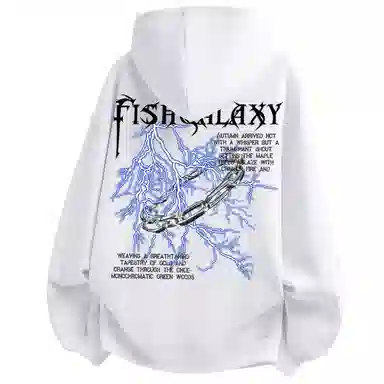 FISHGALAXY Logo