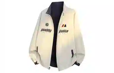 paddy julia logo