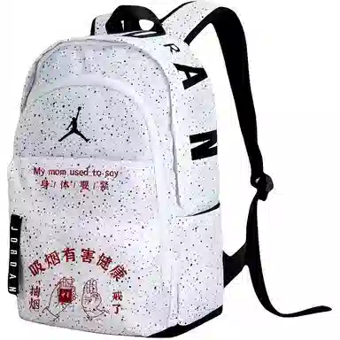 Jordan Backpack