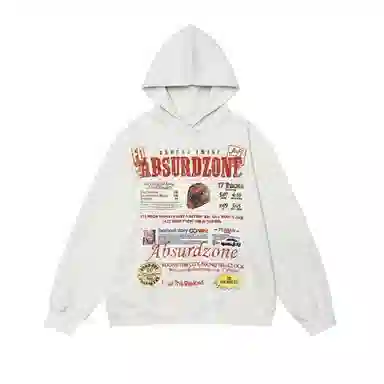 YGHOME OFFICIAL vibe