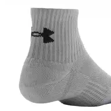 Under Armour Training