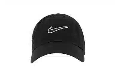 Nike REGO Hotdog Flame Cap