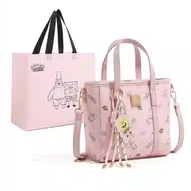 SPONGEBOB SQUAREPANTS PU