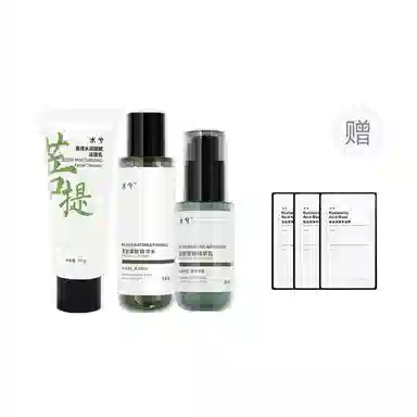 SHUI 125ml+80ml+100g