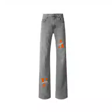 AMBER LIGHT V Leopard Print Jeans