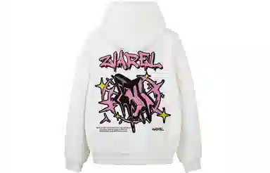 ZIAREL logo