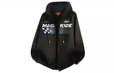 magmode Logo