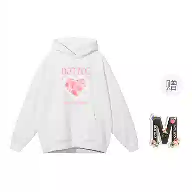 棉购 时尚舒适休闲卫衣 女款