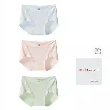 GRACEWELL 7A3