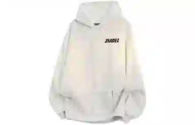 ZIAREL logo